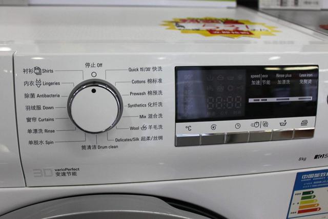 洗衣机波轮拆卸视频_洗衣机波轮与滚筒洗衣机哪个好_波轮洗衣机/