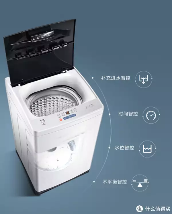 洗衣机tcl售后服务电话_tcl洗衣机_洗衣机tcl和海尔哪个好/