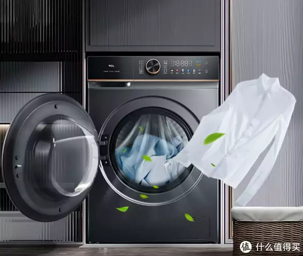 洗衣机tcl和海尔哪个好_洗衣机tcl售后服务电话_tcl洗衣机/